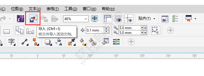 cdr圖文設(shè)計(jì)和排版技巧