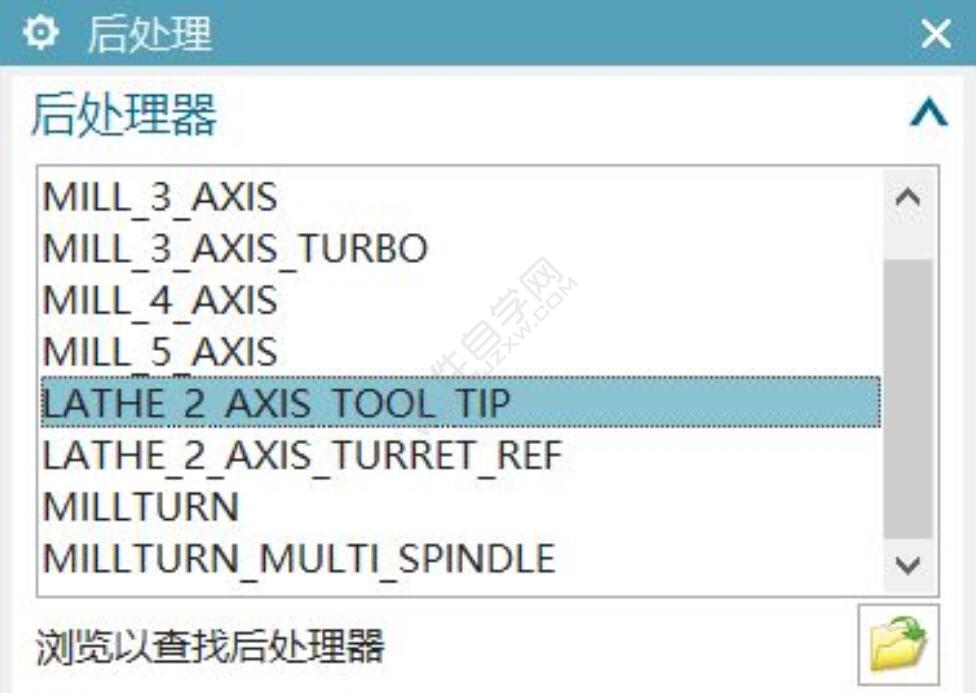 教大家一個簡單的UG數(shù)控車編程