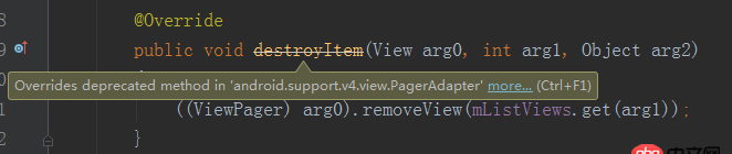 android - v4中的PageAdapter的destroyItem，instantiateItem方法顯示過時