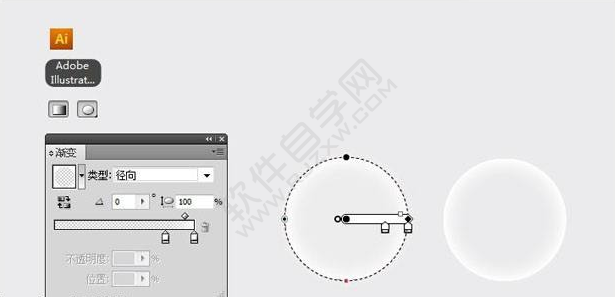ai怎么制作夢幻球形效果