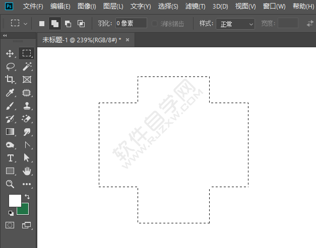 ps添加到選區(qū)怎樣操作