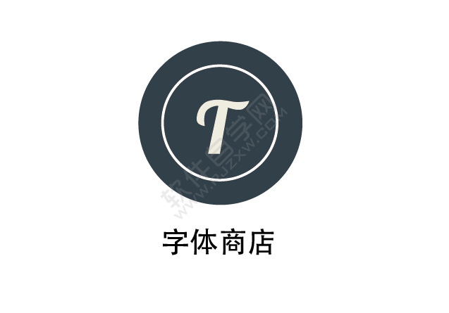 ai畫一個字體商店圖標