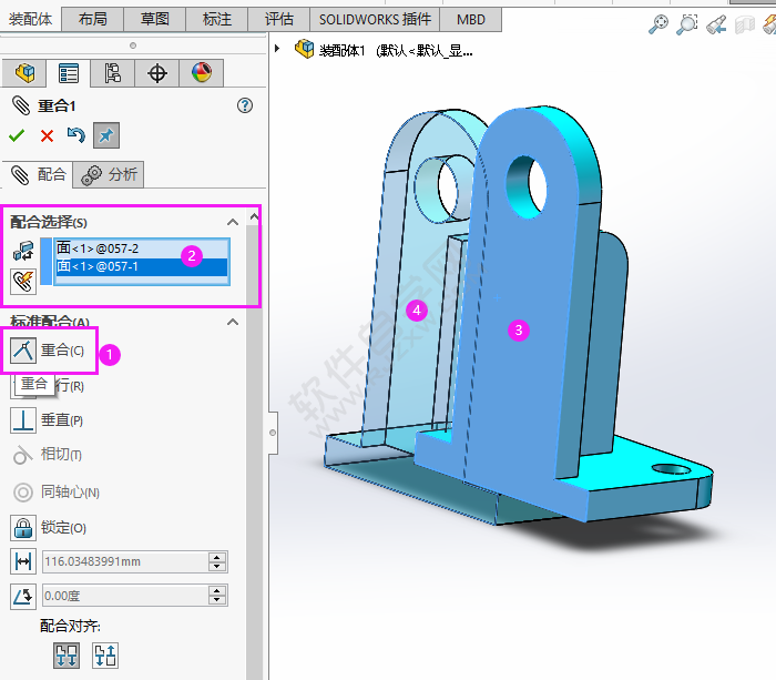 solidworks怎么用面與面重合