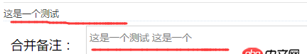 angular.js - angularJs 在谷歌瀏覽器上面   輸入框輸入中文不能響應，但英文和字母可以，其他瀏覽器不存在這個問題