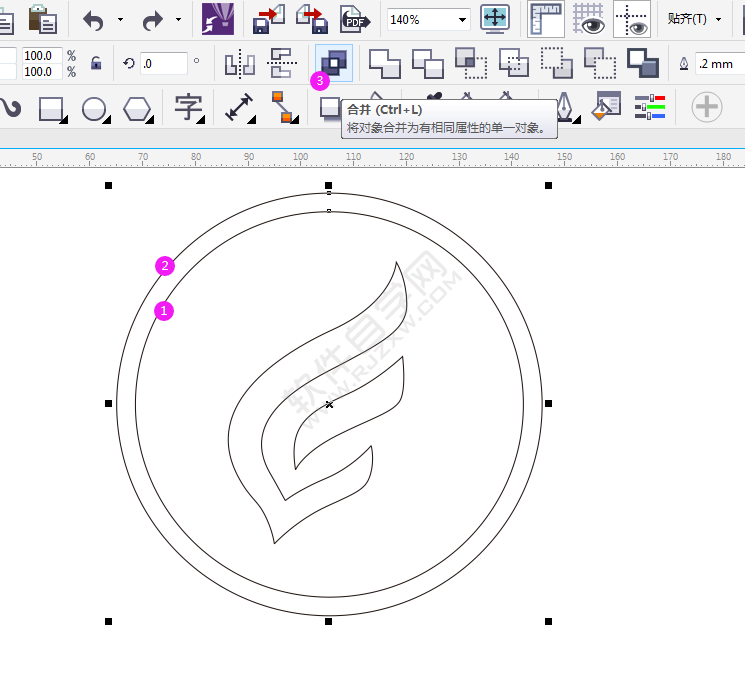 CDR怎么畫一個(gè)翅膀logo