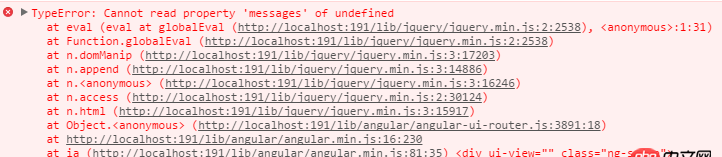 angular.js - 報這個錯是什么原因呢？沒有顯示，因為報錯，可是controller里沒有這個錯