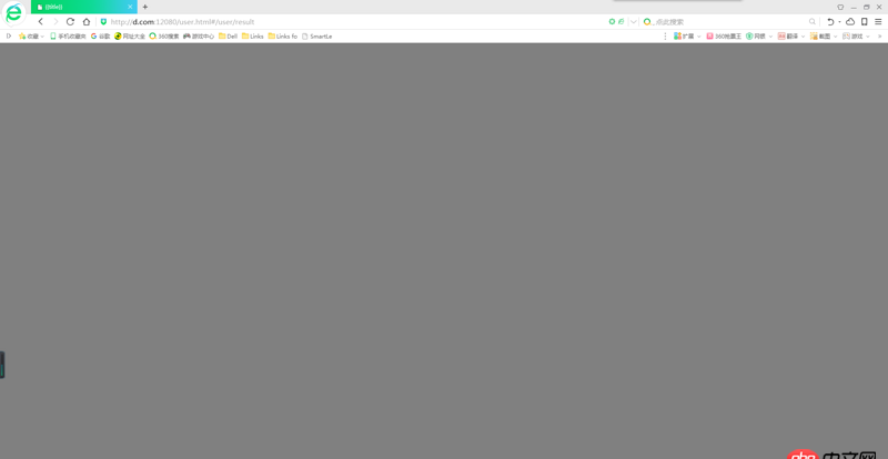 angular.js - AngularJS v1.5.8 在IE9中出現灰屏，不啟動的問題。