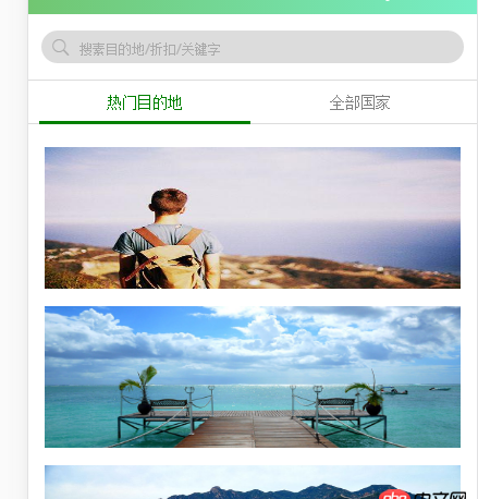 angular.js - wepapp在網(wǎng)頁(yè)上可以滑動(dòng)但是適配在手機(jī)上不可以,為什么?求解