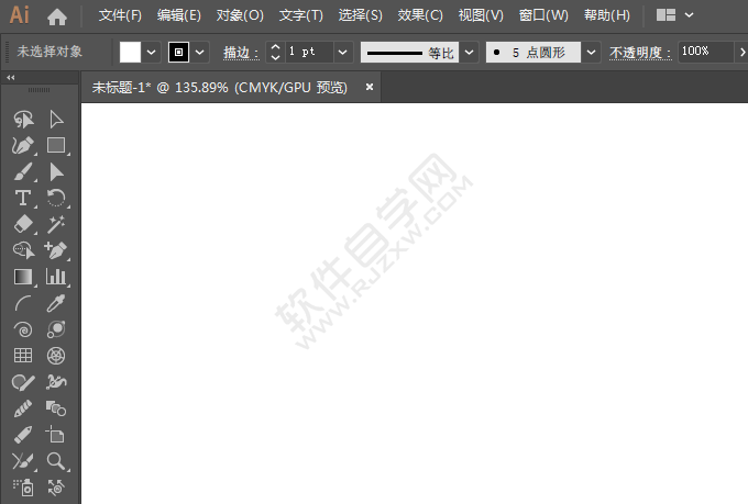 ai中怎么插入蘭花符號的方法