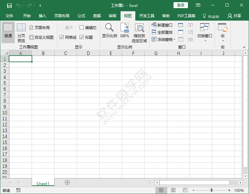 EXCEL2016怎么關(guān)閉與打開編輯欄的方法