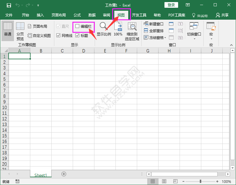 EXCEL2016怎么關(guān)閉與打開編輯欄的方法