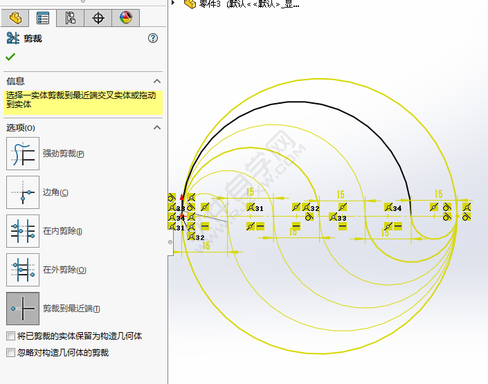 solidworks畫相切圓技巧練習
