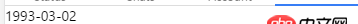 angular.js - $ionicScrollDelegate.getScrollPosition() 在頁面第一次進入后無法獲取相應的高度