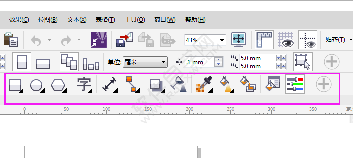 CDR輪廓筆充工具欄不見了怎么辦