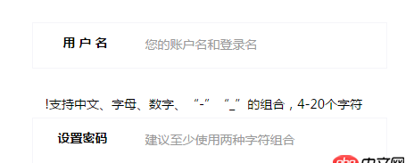 angular.js - ng-show 表達式動態(tài)顯示