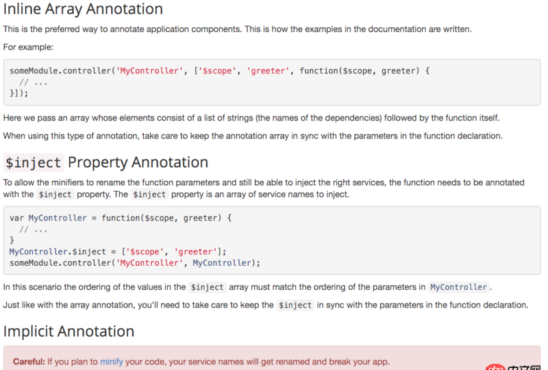 angular.js - 關于angular RouteProvider