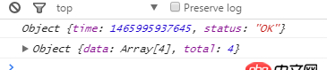 angular.js - angular雙向綁定機制異常