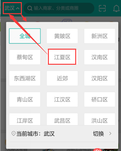 angular.js - 想用angular實現模擬select下拉框效果，如下圖，但是不知道怎么去實現？