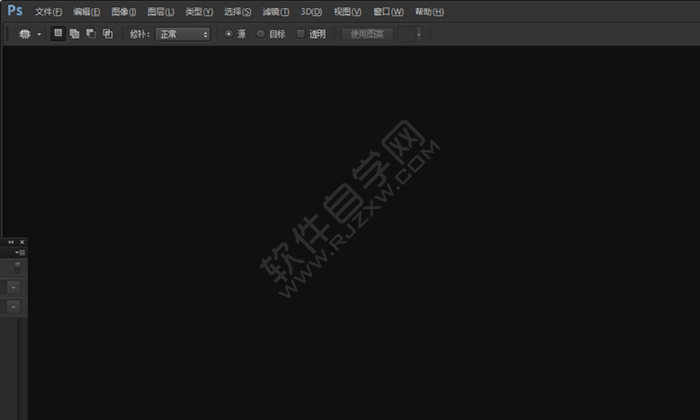 PS怎么設(shè)計(jì)美團(tuán)圖標(biāo)