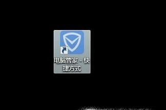 升級WIN10后系統沒有聲音解決辦法