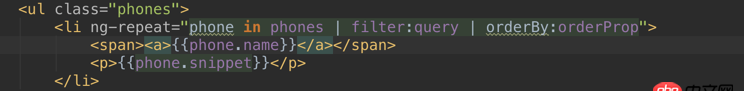 angular.js - angularjs怎么實(shí)現(xiàn)跳轉(zhuǎn)的，是要寫(xiě)路由嗎