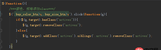 jquery - angularjs如何做出導航效果？
