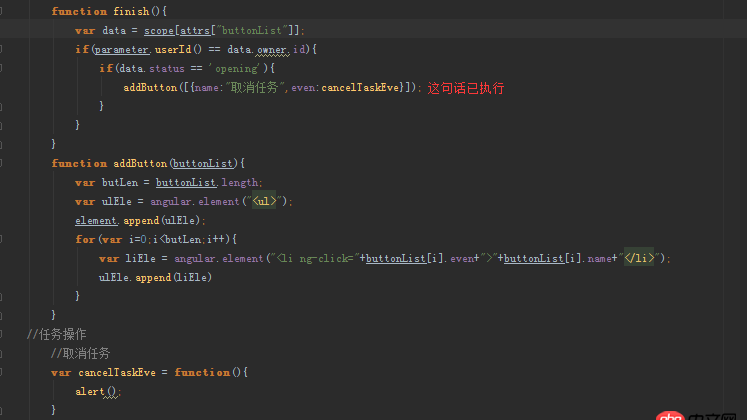 angular.js - js 點(diǎn)擊事件onclick=“”，引號內(nèi)的函數(shù)名字 可以為 變量嗎