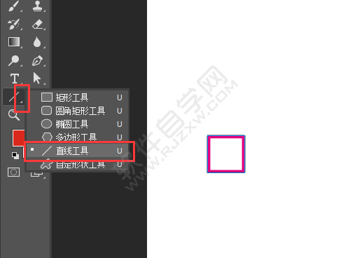 ps怎么畫45度斜線