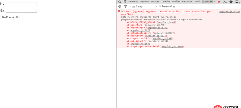 angular.js - Angular為什么我的版本換了下就不能用了呢？