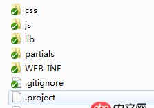 angular.js - 有沒結(jié)合使用AngularJS和spring前后端分離開發(fā)的例子？介紹