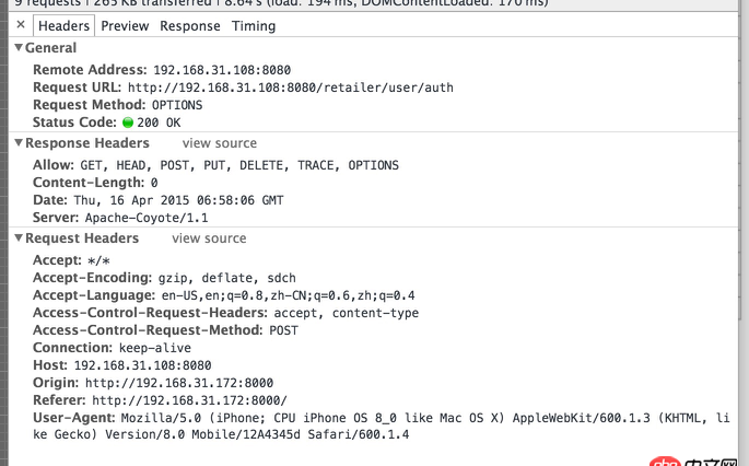 angular.js - angularjs $resource發(fā)出的post請求如何詳細(xì)設(shè)置？