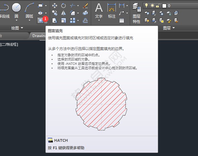 cad中怎么畫(huà)實(shí)心圓