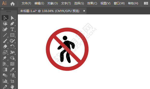 ai繪制禁止入內(nèi)標(biāo)識(shí)