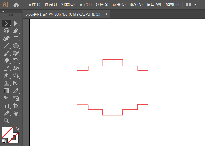 創(chuàng)意貼紙用ai設(shè)計(jì)的方法