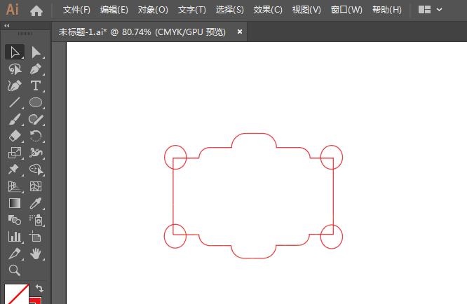 創(chuàng)意貼紙用ai設(shè)計(jì)的方法