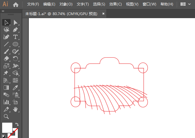 創(chuàng)意貼紙用ai設(shè)計(jì)的方法