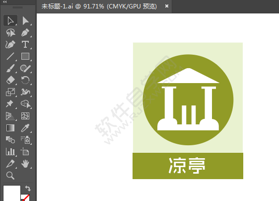 ai繪制涼亭標(biāo)識的方法