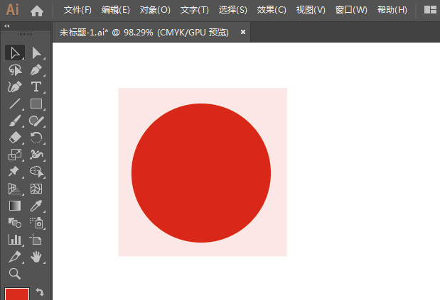 ai畫衛(wèi)生間標(biāo)識(shí)的方法