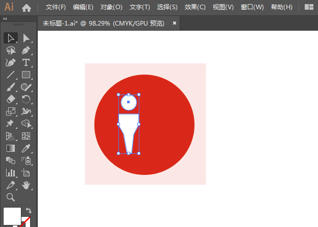 ai畫衛(wèi)生間標(biāo)識(shí)的方法