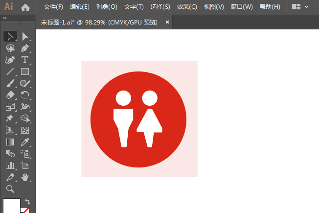 ai畫衛(wèi)生間標(biāo)識(shí)的方法