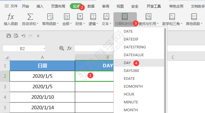 wps中DAY函數(shù)怎么用