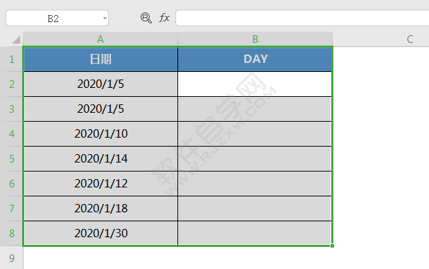 wps中DAY函數(shù)怎么用