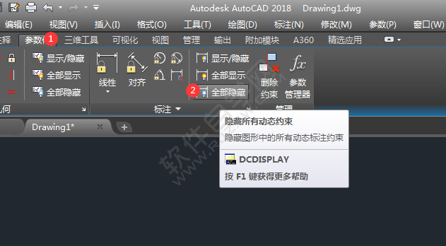 CAD怎么隱藏所有動態(tài)約束