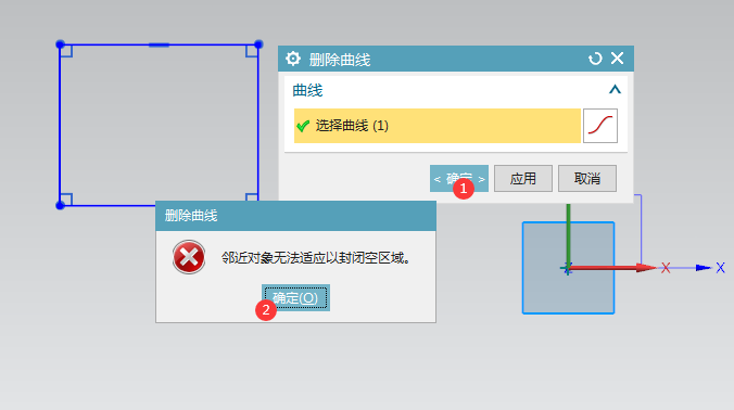 ug怎么刪除草圖曲線