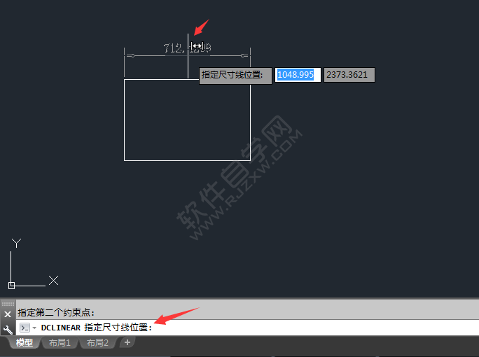 cad怎么線性標注約束尺寸