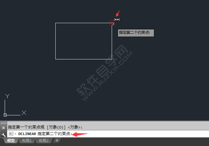 cad怎么線性標注約束尺寸