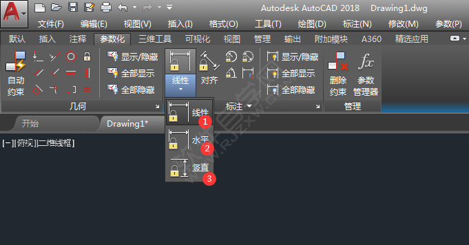 cad怎么線性標注約束尺寸