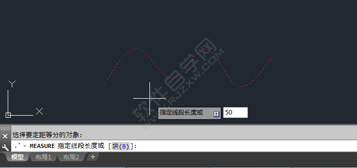 cad怎么定距等分曲線