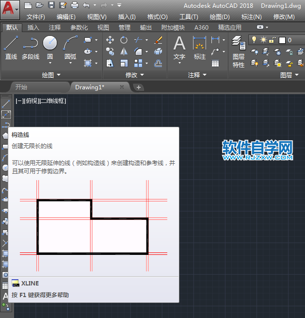 cad中構(gòu)造線如何輸入角度