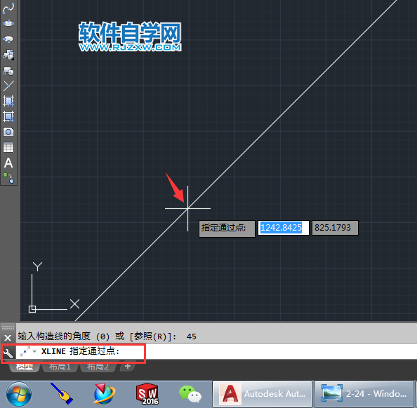 cad中構(gòu)造線如何輸入角度